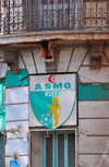 Oran - Algrie: logo of ASMO - football club - Bd Dr Benzerdjeb, former Bd Sbastopol - photo by M.Torres -<br>Oran: logotype - sige de l'ASMO - Association Sportive Musulmane d'Oran - Bd Dr Benzerdjeb ex-Bd Sbastopol - photo par M.Torres