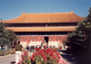 China - Changping (Beijing): Ming imperial tombs - Unesco world heritage site - photo by M.Torres