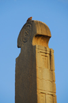 Axum - Mehakelegnaw Zone, Tigray Region: - Northern stelae field - King Ezana stele - from behind - UNESCO world heritage site - photo by M.Torres