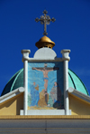 Addis Ababa, Ethiopia: Bole Medhane Alem Cathedral - Christ over the main porch - photo by M.Torres