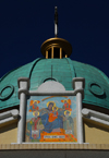 Addis Ababa, Ethiopia: Bole Medhane Alem Cathedral - dome and the Virgin - photo by M.Torres