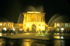 Iran - Isfahan: fountain and gate Ali Qapu palace - western side of the Naghsh-i Jahan Square - nocturnal - photo by W.Allgower