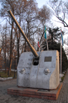 Kazakhstan, Almaty: 28 Panfilov Heroes' Park - gun turret from the Kirov cruiser - photo by M.Torres