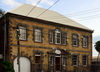 Basseterre, Saint Kitts island, Saint Kitts and Nevis: Financial Services Regulatory Commission, Independence Square - Georgian architecture - photo by M.Torres