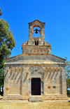 Uta / Uda, Cagliari province, Sardinia / Sardegna / Sardigna: Chiesa di Santa Maria - one of the highest expressions of the meeting of Provenal culture and Tuscan-Lombard Romanesque architecture in Sardinia - limestone and sandstone ashlars with inserts in marble and basalt - facciata - finestra bifora - photo by M.Torres