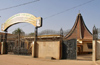 Senegal - Touba: residence of the Grand Marabout, Serigne Saliou Mbacke - photo by G.Frysinger