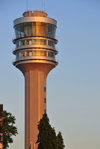 Dar es Salaam, Tanzania: modern architecture - maritime control tower - Kivukoni road - photo by M.Torres