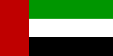 UAE - United Arab Emirates