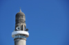 Stone Town, Zanzibar, Tanzania: the city's tallest minaret and blue sky - Bagh Muharmi / Jitah-Li-La mosque - Soko Muhogo area - photo by M.Torres